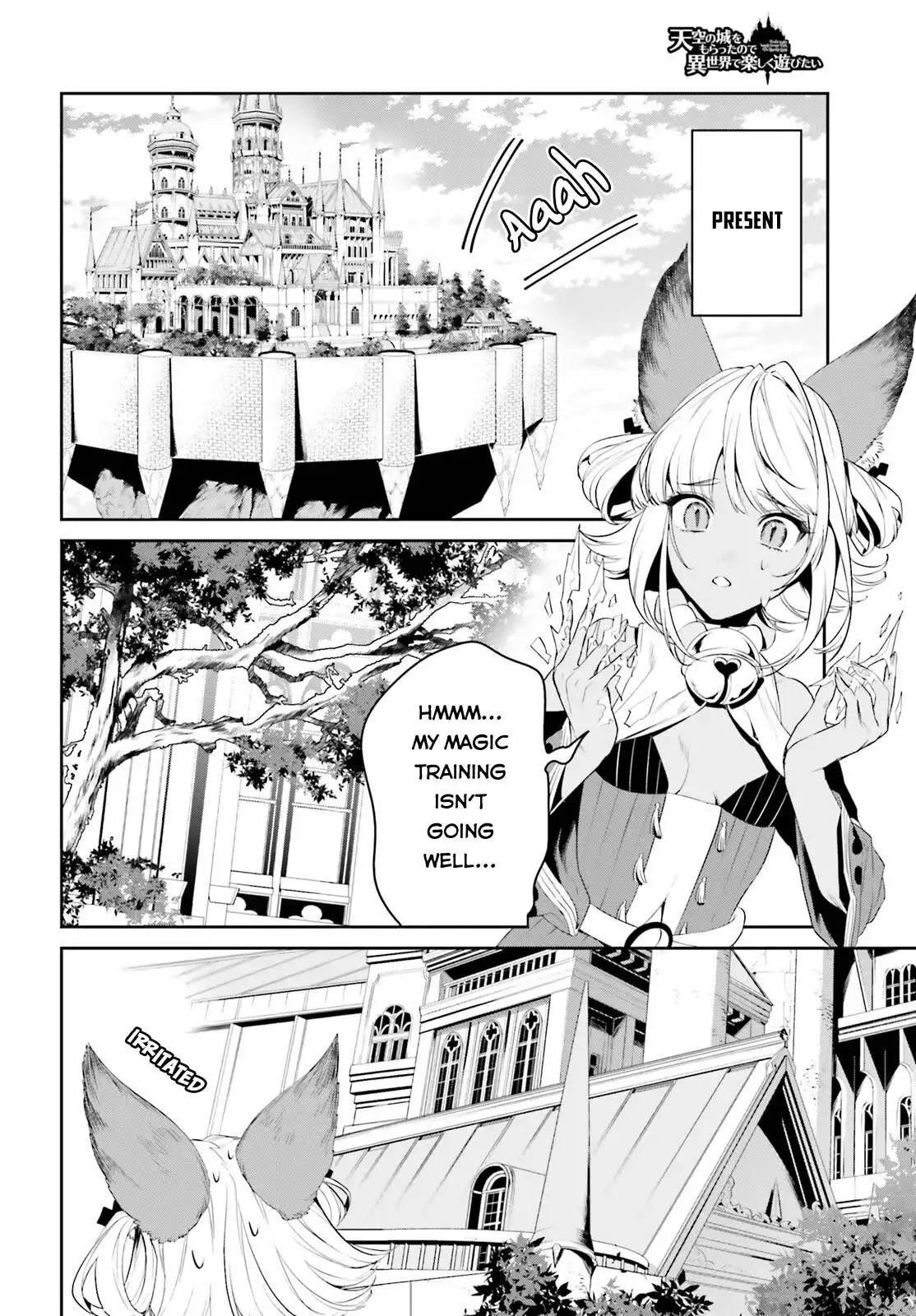 Tenkuu no Shiro o Moratta no de Isekai de Tanoshiku Asobitai Chapter 29 6